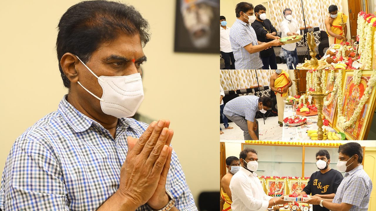 KK Radha Mohan Launches A New Film